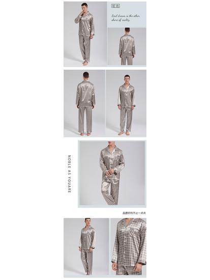 Мужской пижамный комплект с шелковым принтом - Пижама с длинным рукавом из ледяного шелка для весны/лета, доступен большой размер