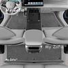 Кожаные автомобильные коврики для BYD Han L DM EV 2025 2026, индивидуальные коврики для ног, ковры, коврики для салона, полный комплект аксессуаров