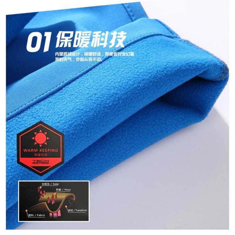 2024 New Windproof Waterproof Children Outdoor Kids Pants Boys Girls Soft Shell Pants Warm Teensclimbing Pants Sweatpants Enfant