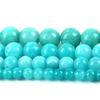 Круглые свободные бусины из камня с натуральной глазурью и бирюзой длиной 15 дюймов для изготовления ювелирных изделий