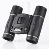 Трансграничные бинокли 300x25 High HD Складные производители мобильных телефонов ночного видения на открытом воздухе смотрят на очки.