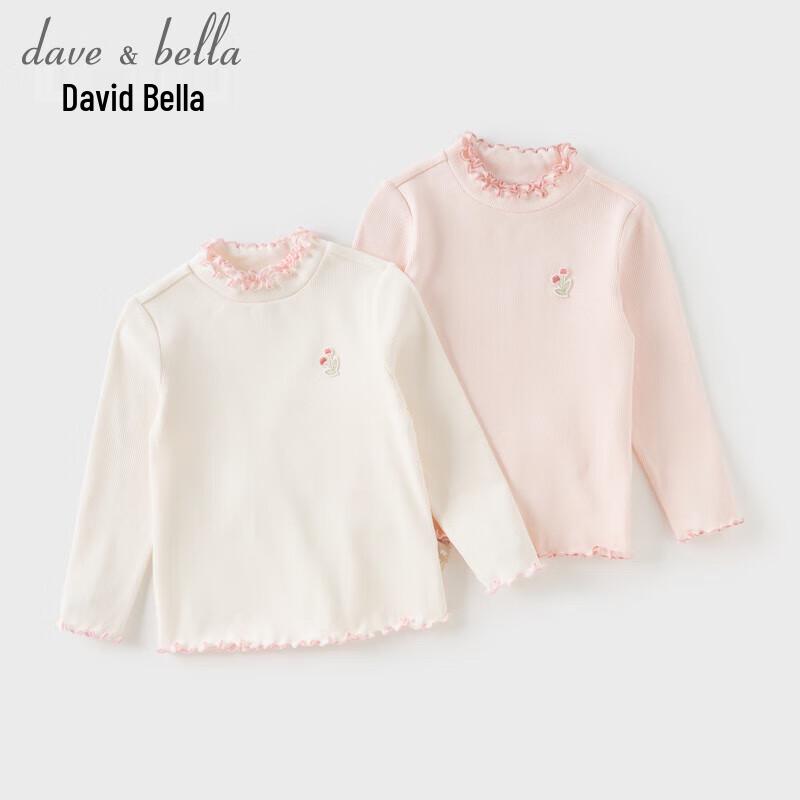 DAVE & BELLA Girls' Anti-Mite Long Sleeve Base Layer T-Shirt