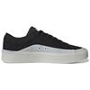 adidas ZNSORED Черно-белые кроссовки унисекс Core-Black Cloud-White HP5987