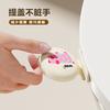 Toilet Lid Lifter Handle, Aromatherapy Toilet Seat Lifter with Anti-Dirty Design, Creative Non-Contact Toilet Lid Opener, Bathroom Hygiene Tool