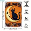 Винтажная металлическая жестяная табличка Хэллоуин Черный Кот Луна, 2D Плоский Декор Стены для Дома Бара Кафе Вечеринки