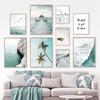 Modern Small Fresh Landscape Poster Decoration Painting Seagull Coconut Tree Sea Turtle Natural Scenery Living Room Wall Picture