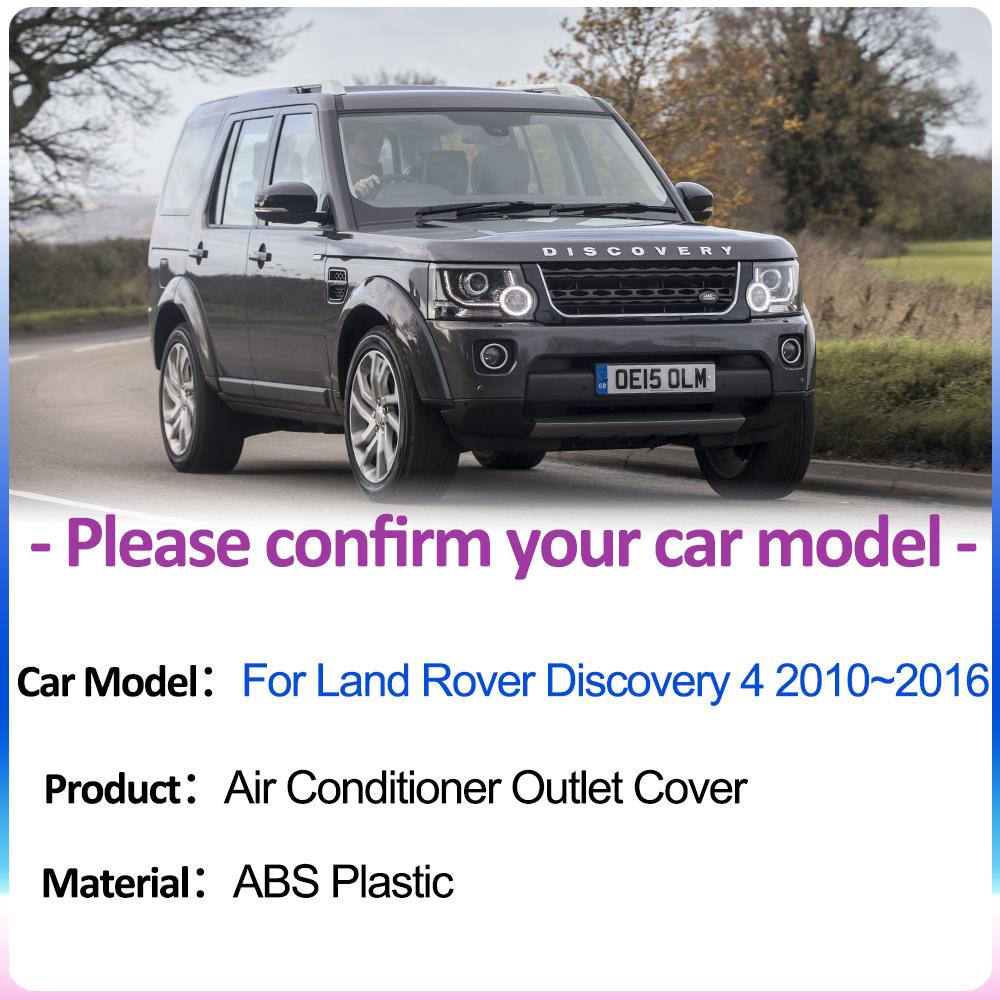 Крышки воздухозаборников для автомобиля Land Rover Discovery 4 LR4 L319 2010~2016 Под задними сиденьями Решетка кондиционера Аксессуары для интерьера