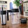 Cold Brew Coffee Maker Kettle with Filter Handle Design Airtight Seal Leak-Resistant Iced Coffee Tea Maker Kettle