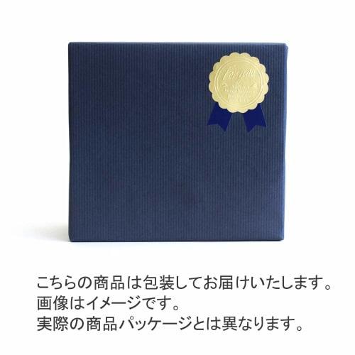 Marusan Kondo Diana 05677 Stainless Steel Beer Glass Thermos Tumbler, Silver & Pink, 370ml, Vacuum Insulated, Gift Wrapping Available, Pack of 2