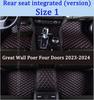 Пользовательские коврики для ног автомобиля для Great Wall Poer Четыре двери 2025-2025 Автоаксессуары Защитный коврик Роскошный Прочный Кожаный Ковер