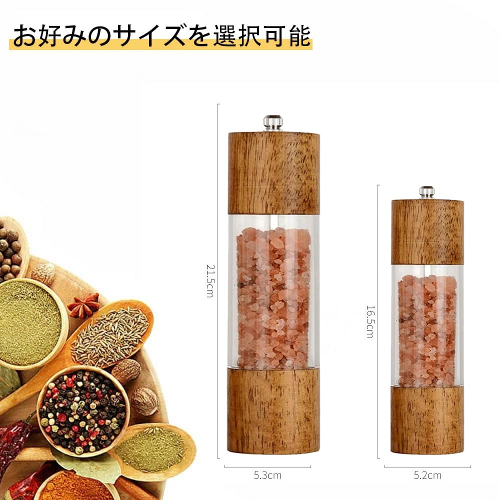 Мельница для перца Ручная мельница для каменной соли Мельница для перца Мельница для перца Мельница для соли Мельница для специй Каменная соль Черный перец Регулировка помола Приправа