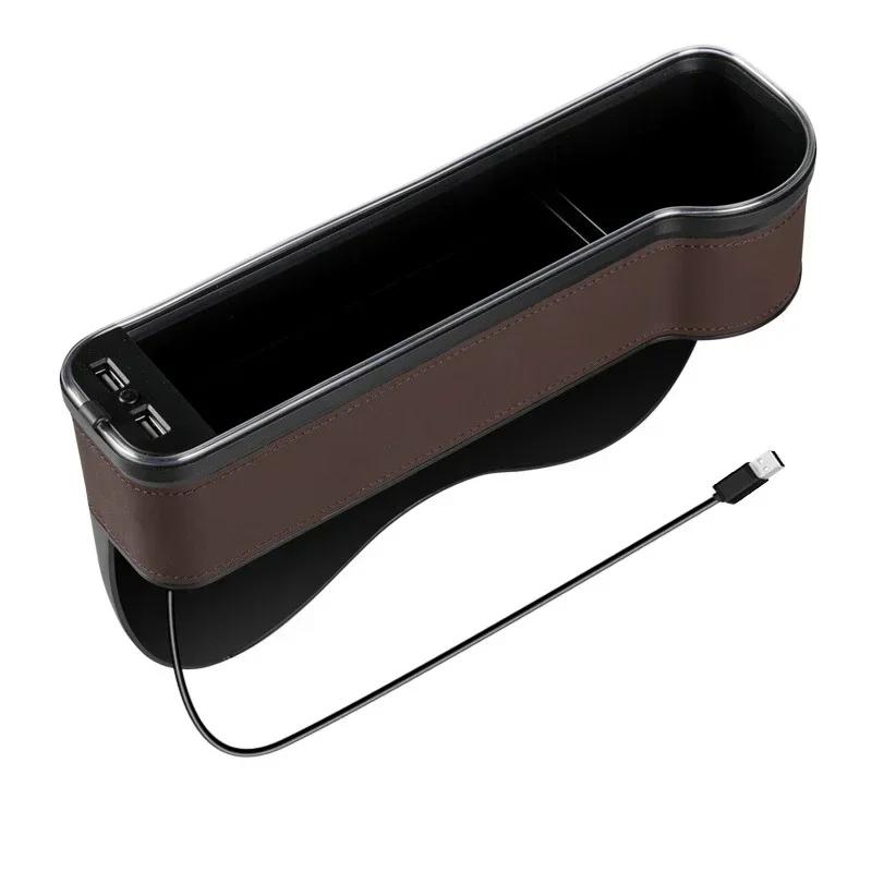 Новый автомобильный ящик для хранения щелей с 2 USB-зарядными устройствами, красочный светодиодный карманный органайзер для сидений, держатель для бутылок и чашек для карточек, телефонов