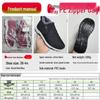 2025 Winter Plus Size Unisex Snow Boots: Slip-on, Fleece Lined, Soft Sole, Thickened Low-Top for Outdoor Use