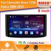 For Chevrolet Aveo T250 Epica 2006-2012 Apple Android Carplay 4G Radio GPS Multimedia Wireless  Stereo 2 Din Screen Radio