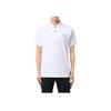 STONE ISLAND Мужская рубашка поло с коротким рукавом и логотипом, белая K1S1522000-2RS0039-V0001