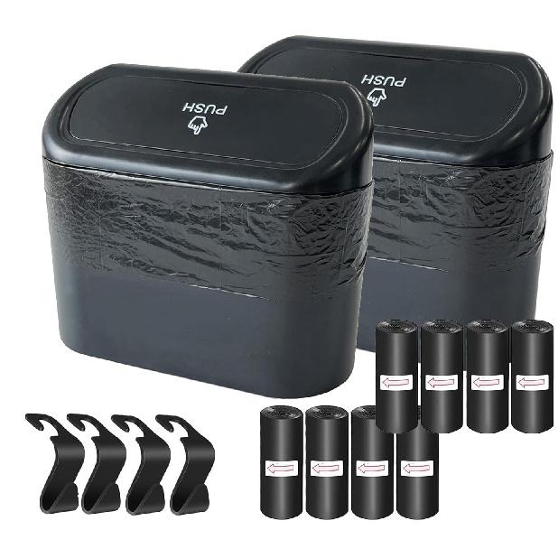 Kitbest (2 Pack Car Trash Can Bin With Lid, 120 Pcs Trash Bags And 4 Pcs Car Hooks. Mini Car Garbage Can, Dustbin Can Organizer Storage For Front