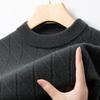 FAPAI Men's 100% Merino Wool Thickened Round Neck Sweater