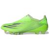 X Ghosted+ Ag 'Signal Green' FY2962
