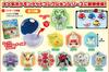 Pokemon Get Collection A Journey To a New 10 Pieces Candy Gum World! Toys/Gum (Pokemon)