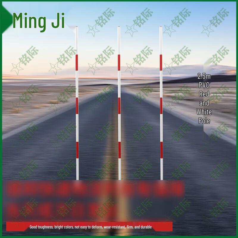Регулируемые маркерные шесты для тренировки ловкости Mingji