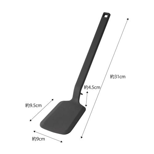 Yamazaki Tower Silicone Spatula, Black, Approx. W9 x D4.5 x H31cm, Flexible for Easy Scooping, Heat-Resistant, Silicone, 5192