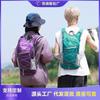 Outdoor Lightweight Leisure Cycling Bag New Large-capacity Versatile Leisure Sports Bag Backpack