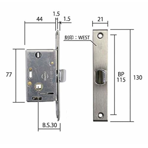 Panasonic Lever Handle Set with Base Screws and Bathroom Door Latch for Unit Baths (KC980161Z2 (successor To KC980161Z) + Bathroom Door Latch (RL4SF01