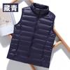 FASHION2024 Зимняя распродажа Легкий пуховый жилет с воротником-стойкой Жилет короткий, большого размера, облегающий жилет Пуховик женский жилет Одежда