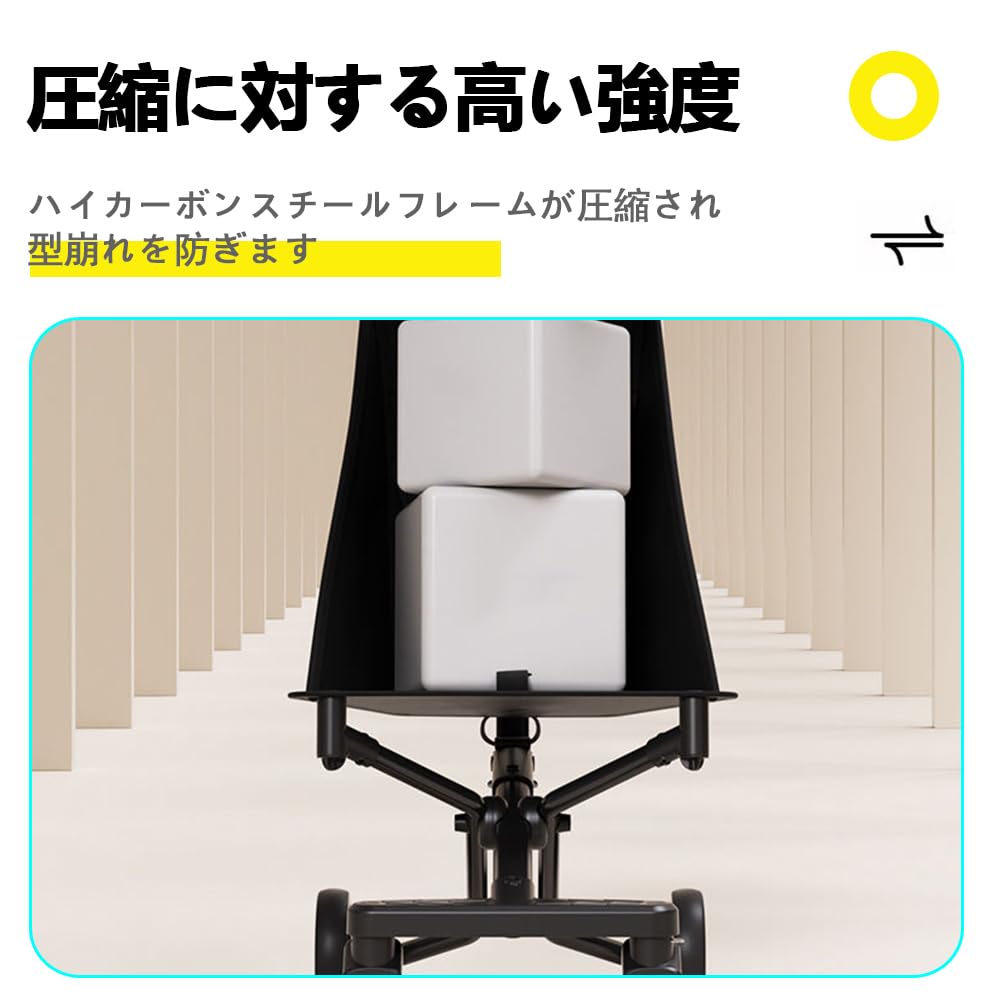 MODONG Легкий и с большими колесами и солнцезащитным козырьком Высокий и высокоуглеродистая сталь Подходит для и Идеально подходит для детских праздников Коляска типа B, Компактная,