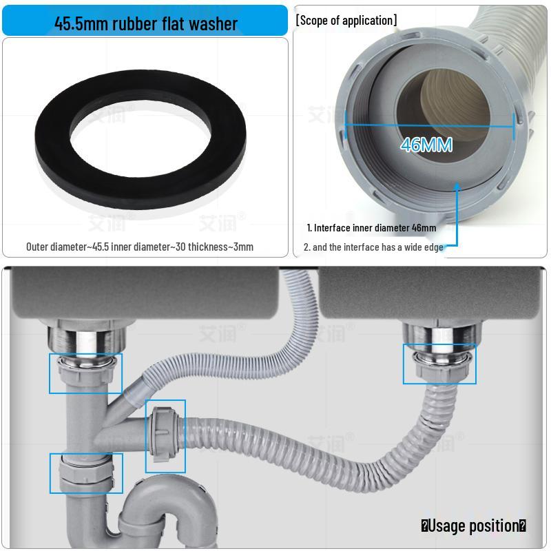 Резиновое уплотнительное кольцо для кухонной мойки для прокладки сливной трубы