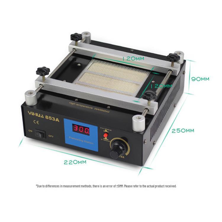 YiHua YIHUA-853A Digital Display BGA Rework Station: Lead-Free Constant Temperature Preheat Platform.