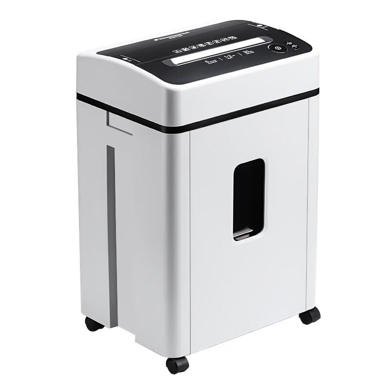 SUNWOOD SL9721 7-Level Security Commercial Paper Shredder CN plug (adapter included)