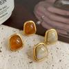 Vintage Square Resin Stud Earrings for Women Girls Irregular Earring Jewelry Accessories