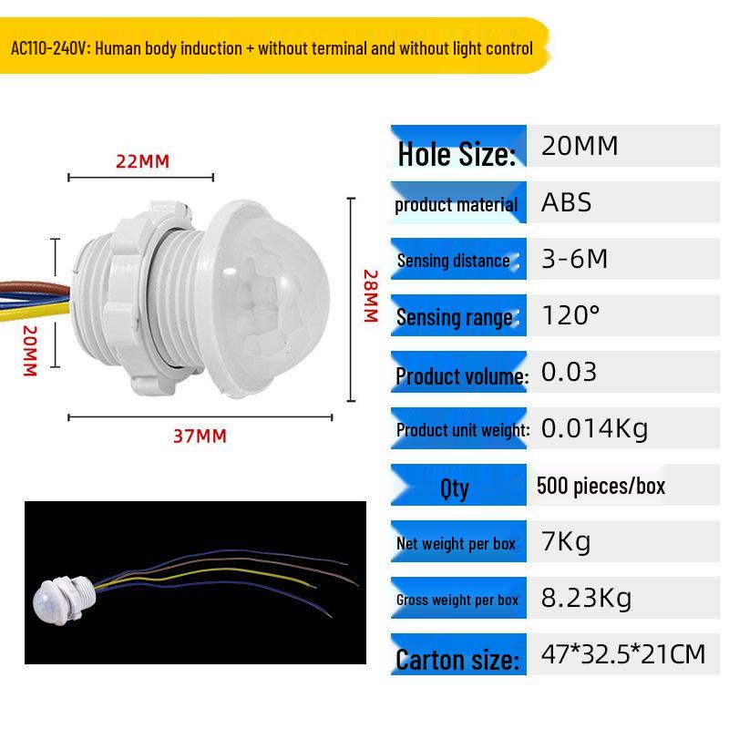Интеллектуальный инфракрасный датчик движения контроллер света с задержкой