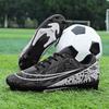 35-45 Football Shoes, Low-cut Blue and White Porcelain Long Nails, Youth Sneakers, Large Size Sports Shoes, TPU Soles, Broken Nails