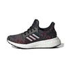 Ultraboost 19 Fabric Comfortable Trendy Breathable Low-Top Running Shoes Kids Running Shoes Gray Black Red EF0940