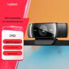 Веб-камера Logitech C922 HD Pro