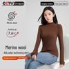 German Velvet Silk-Enhanced Women's Warm Half Turtleneck Top for Autumn and Winter