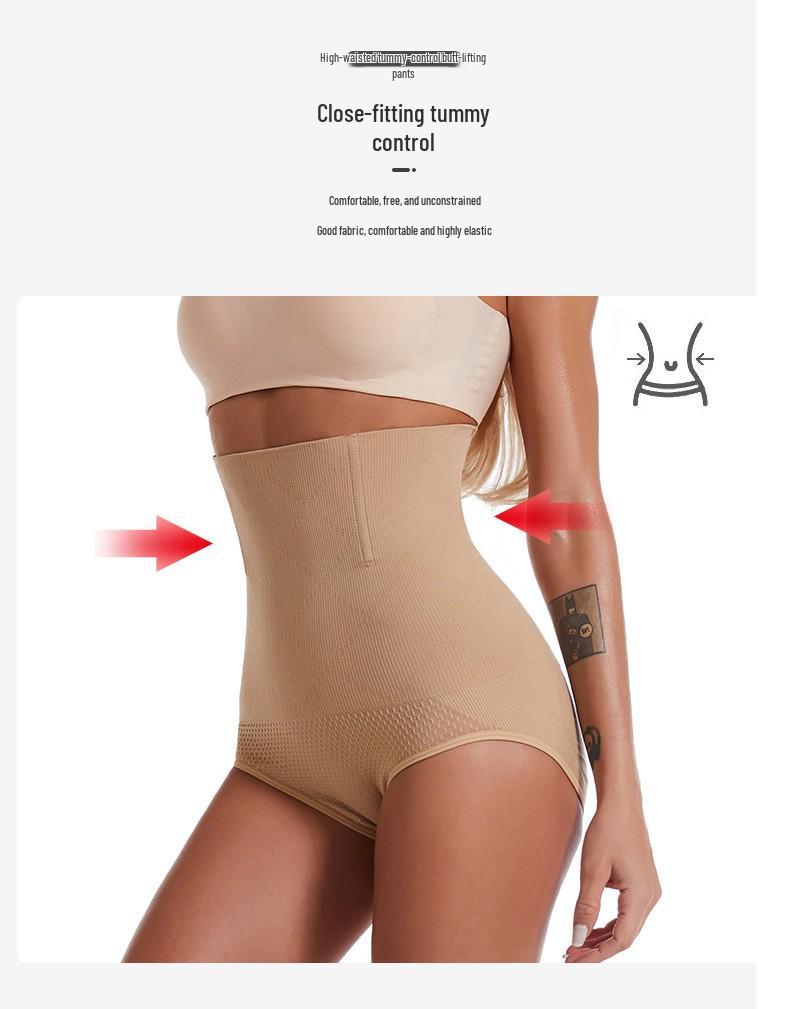 Женские трусы с высокой талией для послеродового контроля живота и подтяжки бедер