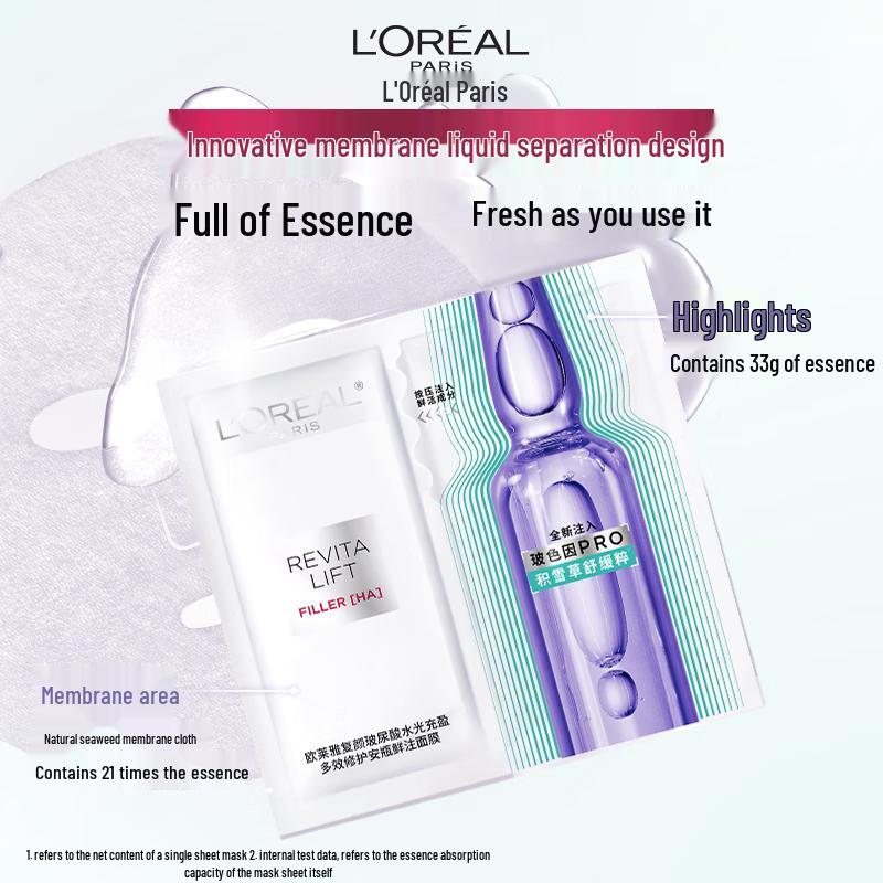 L'Oréal Revitalift Hyaluronic Acid Ampoule Fresh Mask