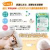 Warm Made of Teijin TEIJIN Mighty Top Pet Bed for Cats and Dogs by Veterinary Medical Graphene For Sofa Double Static Odor Mite Cold Moisture Heat