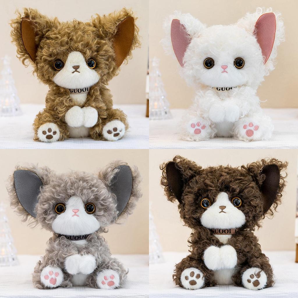 Shepherd Plush Toy With Super Soft Short Pile For Children Gift And Room Decor