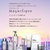 Magnifique Face Wash Men's Skin Care Face Wash Foam magnifique KOSE 130g
