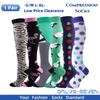Low Price Clearance Running Men Compression Socks Funny Animal Pattern Sports Tube Outdoor Hiking Pressure Knee High Stockings