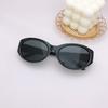 Fashion Children'S Sunglasses Sun Protection Uv Protection Cute Girls Sunglasses Concave Boys Glasses