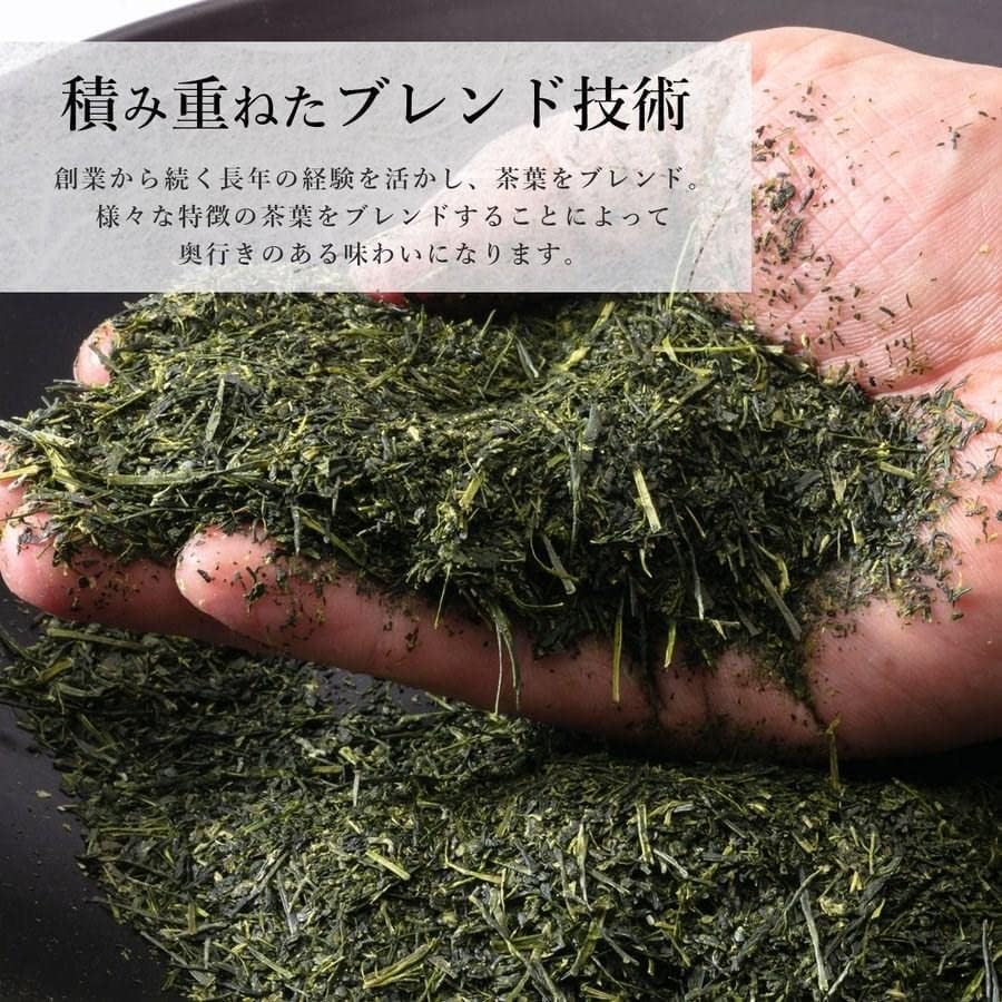 Chiran Tea Leaves 80g (80g x 1 bag) Premium Japanese Sencha Leaf Sweetness Gift Bag Souvenir Delivered Time from Kagoshima Born Raised