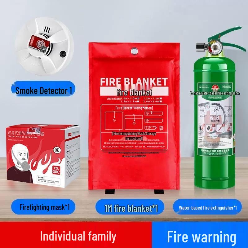 HANDUNYOU New Standard Fire Blanket & Home Safety Kit