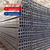 Galvanized Square Steel Pipe