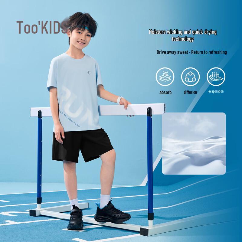 Jordan Boy's Summer T-shirt & Shorts Set