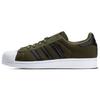 Originals Superstar Series Comfortable Versatile Low-Top Sneakers Unisex Sneakers Olive-Green BB0995